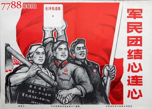 安东内利学院市场开发文凭证书